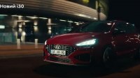 Видео Реклама Hyundai i30