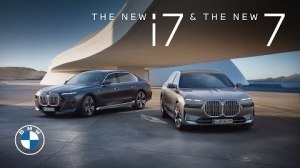 Видео Промовідео BMW i7 та BMW 7 Series