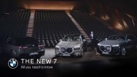 Відео Прем'єра BMW 7