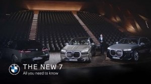 Видео Прем'єра BMW 7