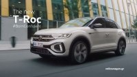 Видео Реклама Volkswagen T-Roc
