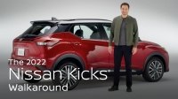 Відео Знайомство з Nissan Kicks