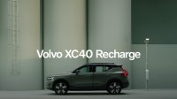 Відео Промовідео Volvo XC40 Recharge