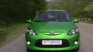 Видео обзор Mazda2 от Дни.ру