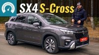 Відео Тест-драйв Suzuki S-Cross 2023