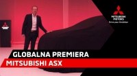 Відео Світова прем'єра Mitsubishi ASX