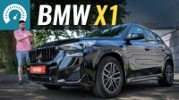 Відео Тест-драйв кросовера BMW X1 (U11) 2023
