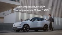 Відео Volvo EX30 - Справа в дрібницях