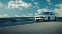Відео Peugeot 508 SW народжений для водіння