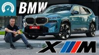 Відео Тест-драйв гібридного кросовера BMW XM 2023