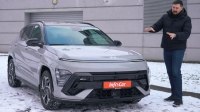Відео Тест-драйв гібридного кросовера Hyundai Kona 2024