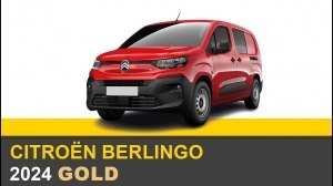 Euro NCAP    Citroen Berlingo Van