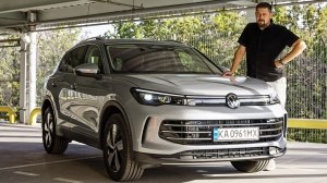 -  Volkswagen Tiguan 2024