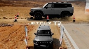     Jetour T2