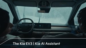  Kia EV3   