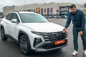 -   Hyundai Tucson 2024