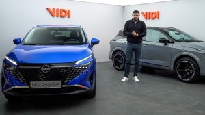 #: Nissan Qashqai.  centa, N-Connecta, Tekna  N-Design