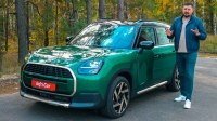  -  MINI Countryman 2024