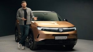  Opel Grandland   .  