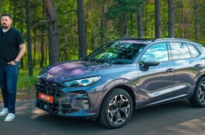 -  CUPRA Terramar 2025