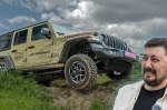 #ЩоПочому: RUBICON чи SAHARA? Який Jeep Wrangler брати?