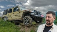 Відео #ЩоПочому: RUBICON чи SAHARA? Який Jeep Wrangler брати?