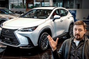 #ЩоПочому: LEXUS за ціною TOYOTA. NX від 2 млн?