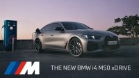 Видео Оновлений BMW i4 M50 xDrive