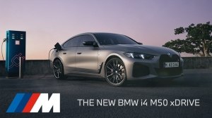   BMW i4 M50 xDrive