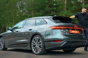 -  Audi S6 Avant e-tron