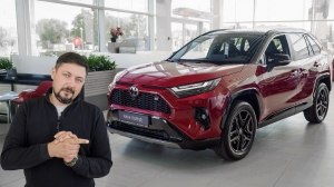  #: Toyota RAV4. ֲ ?  , ,  