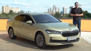  - Skoda Superb 2025