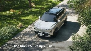  Kia EV5 -     
