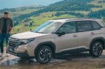 - Subaru Forester  