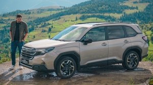 - Subaru Forester  