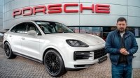  #:  -10%  Porsche Cayenne.  SALE