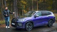 Відео Тест-драйв кросовера Volkswagen Tayron
