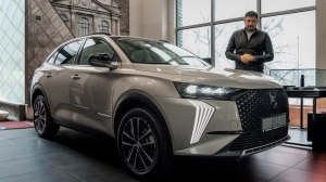  #: DS 7 Jules Verne.  , ,   