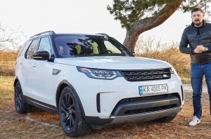 -  Land Rover Discovery 5 2019