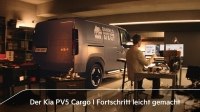 ����� Kia PV5 Cargo - ����� ����� �����������