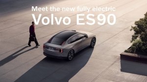 ����� ����� �������� ����������� Volvo ES90 - ������ � ������ ������