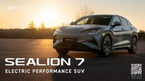 ����� BYD Sealion 7 - �������� ����������� �������� �� ������ Ocean Series