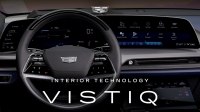 ����� ����� �� ������� �������㳿 Cadillac Vistiq