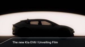 ����� Kia EV6 - ������������� ������ �� ��������� �����