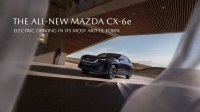 ³��� ³������� ��� ���� ��������� ���� Mazda CX-6e