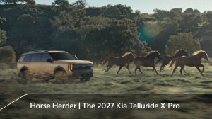 ����� Kia Telluride: ��������� ��� ��������� ������