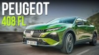 ����� ����-����� ���������� Peugeot 408