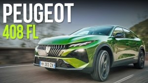 ����� Peugeot ������� 408. �� ��������?