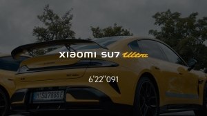 ����� ϳ�������� ������������ - Xiaomi SU7 Ultra