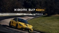 ³��� Xiaomi SU7 Ultra: ����, ��������� �������������